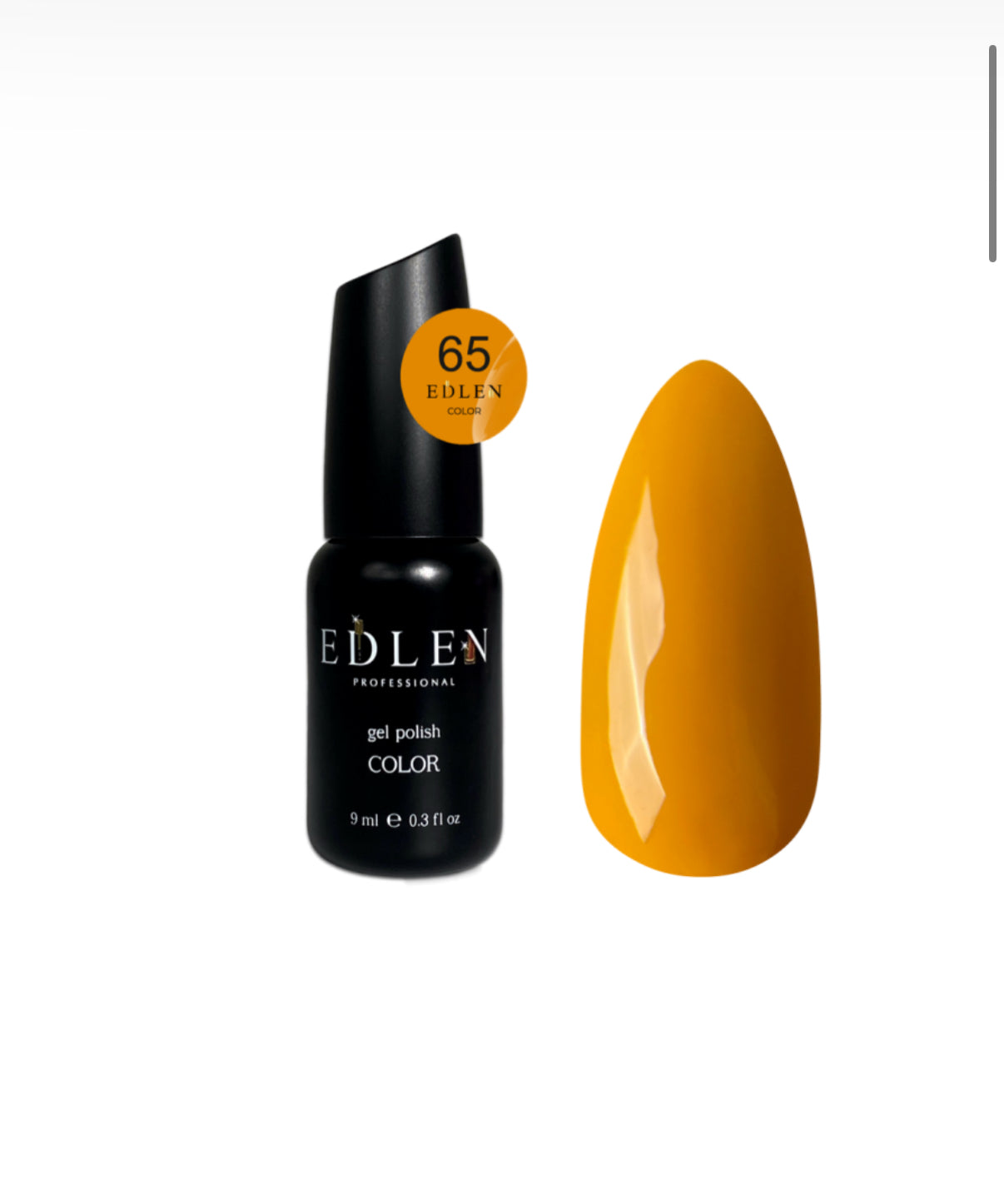 Edlen Color 9ml. №65