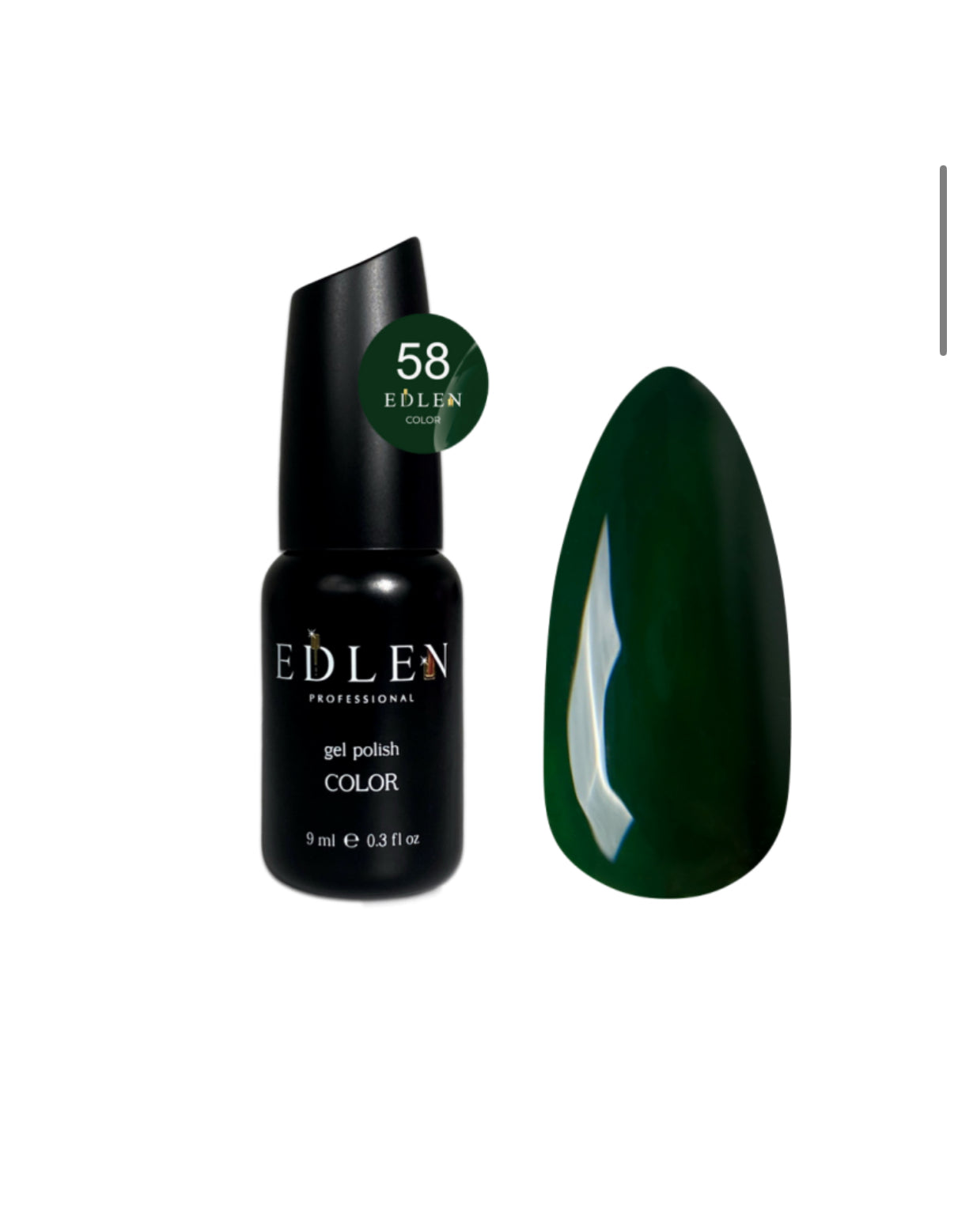 Edlen Color 9ml. №58