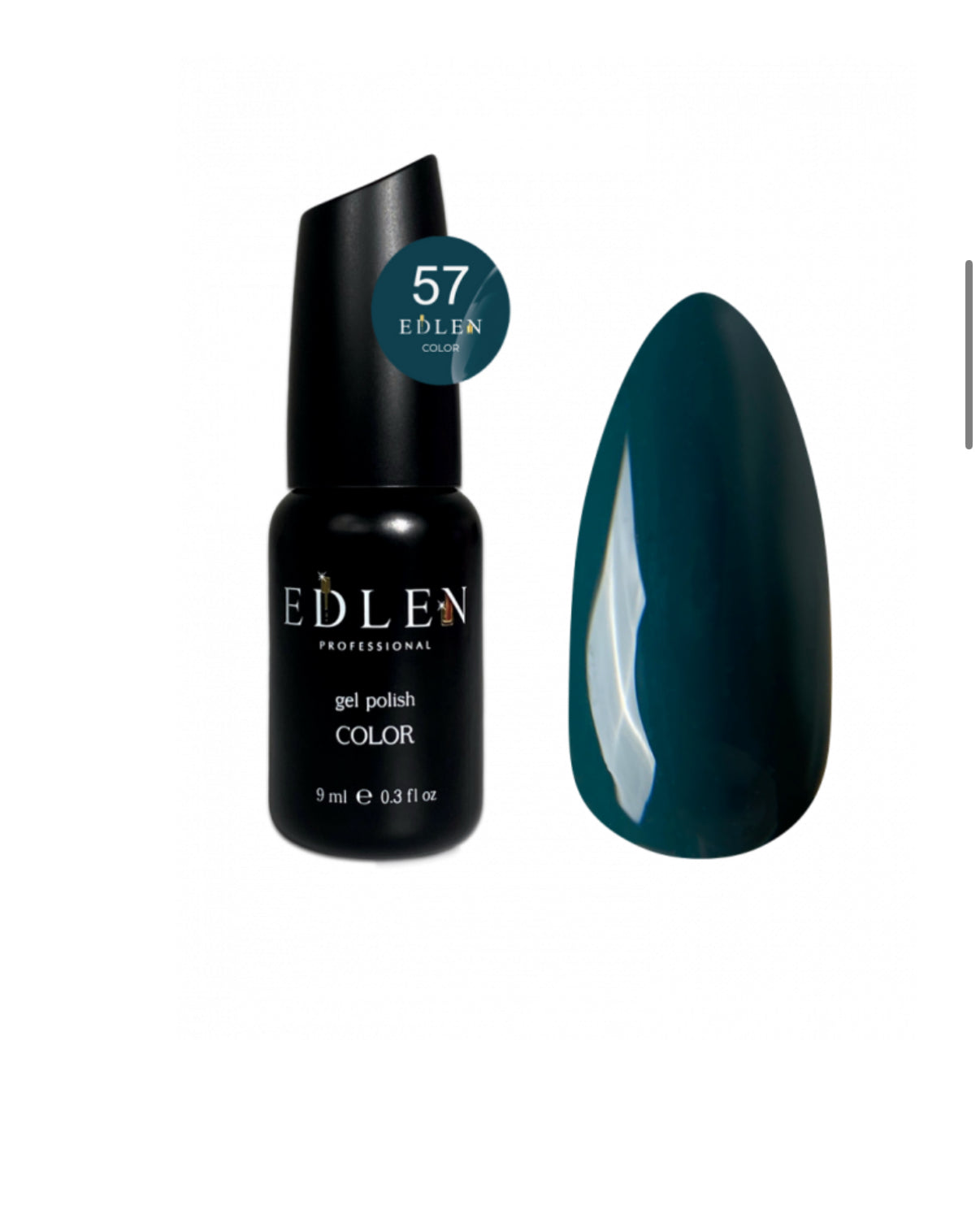 Edlen Color 9ml. №57