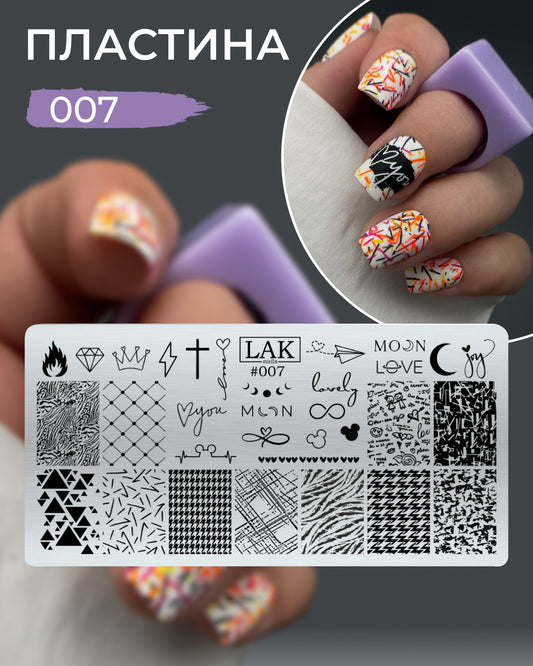 Stamping Placa #007