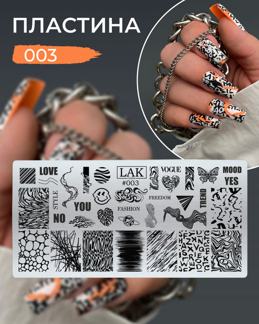 Stamping Placa #003